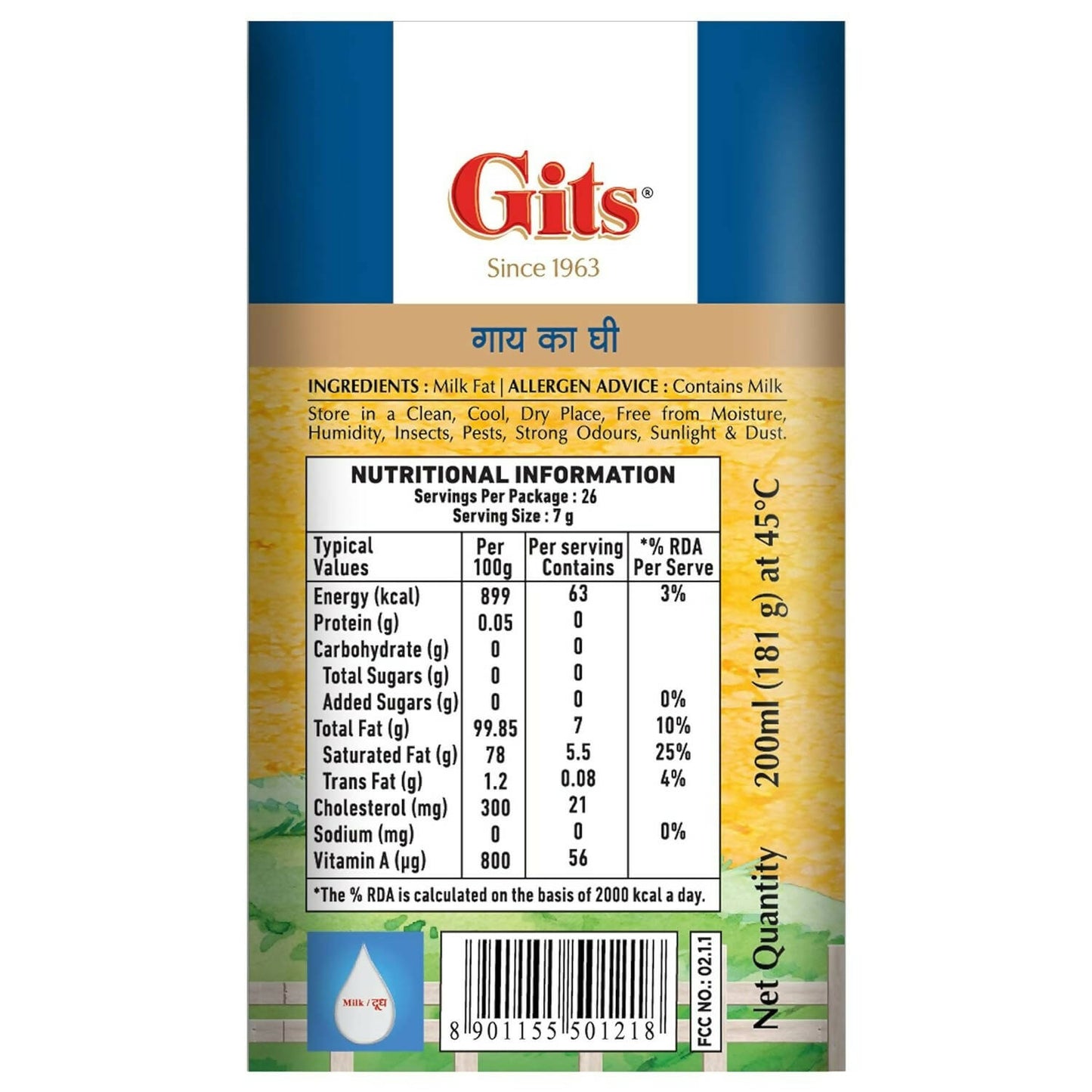 Gits Cow Ghee - Distacart