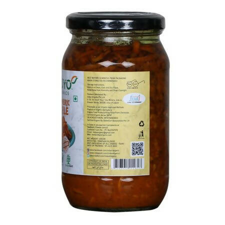 Indyo Organics Turmeric Pickle - Distacart