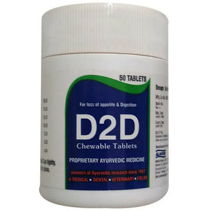 Alarsin Ayurvedic D2D Chewable Tablets - Distacart