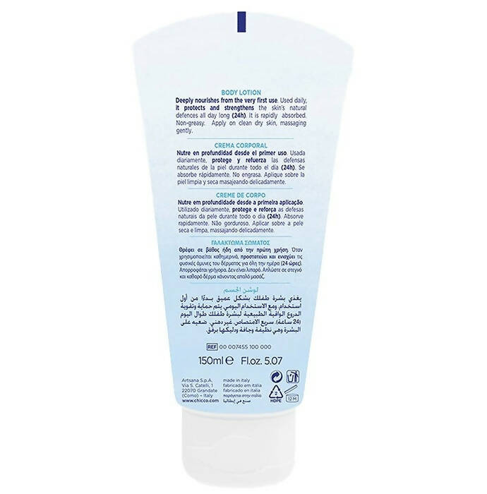 Chicco sales lotion price