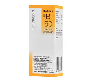 Bakson's Homeopathy B50 Drops