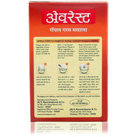 Thumbnail for Everest Royal Garam Masala Powder