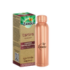 Zandu Copper Water Bottle - Distacart