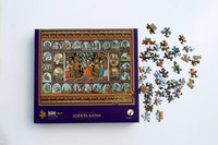 Thumbnail for Tacit Games Adideva Katha Puzzle