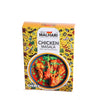 Shri Malhari Chicken Masala - Distacart