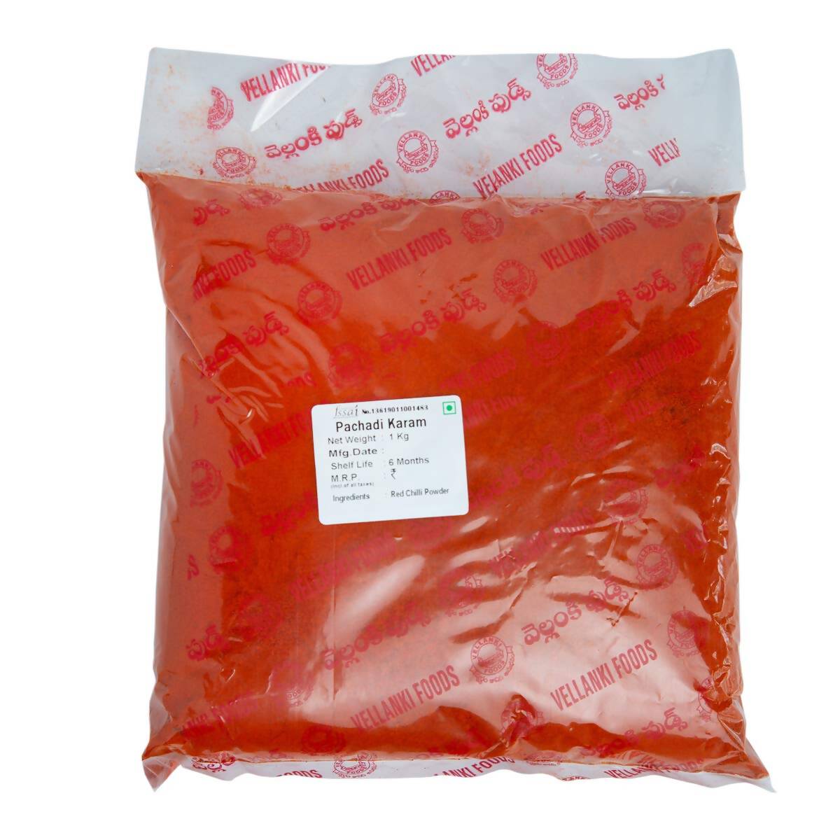 Vellanki Foods Powders Pachadi Karam - Distacart