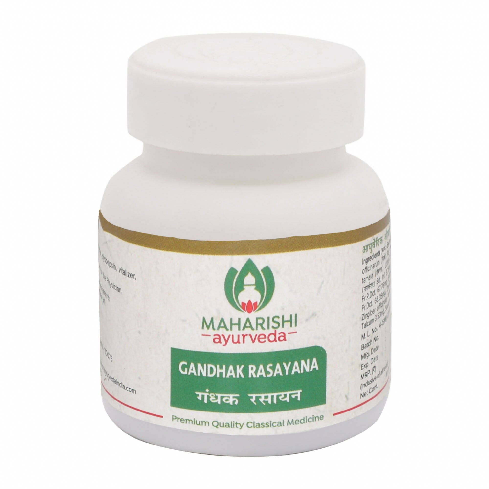 Maharishi Ayurveda Gandhak Rasayana Tablets - Distacart