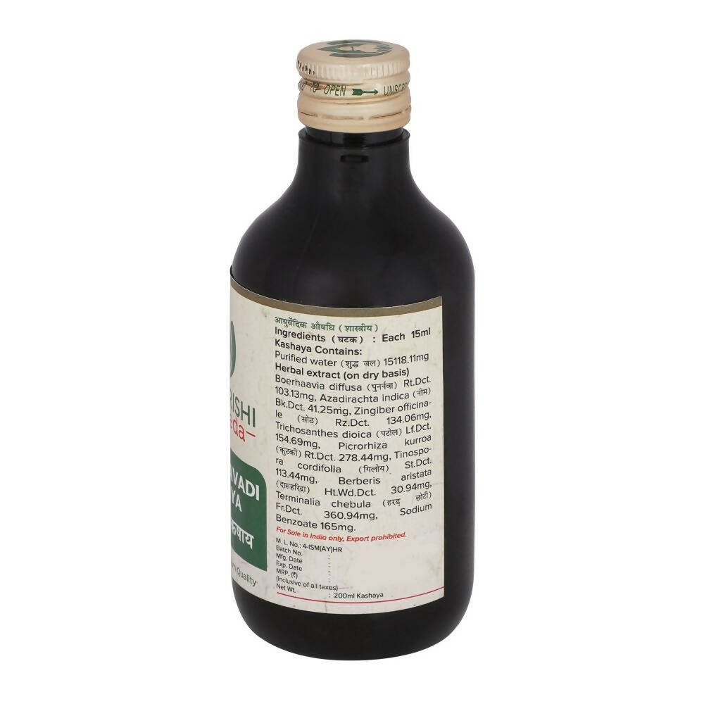 Maharishi Ayurveda Punarnavadi Kashaya - Distacart