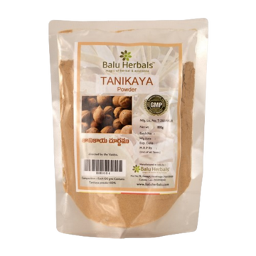 Balu Herbals Vibithaki (Thanikaya) Powder - Distacart