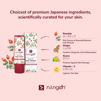 Ningen Rosehip Face Serum - Distacart