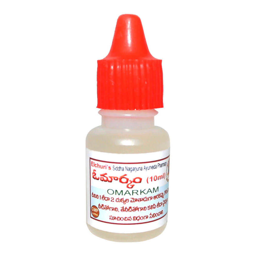Siddha Nagarjuna Ayurveda Omarkam - Distacart