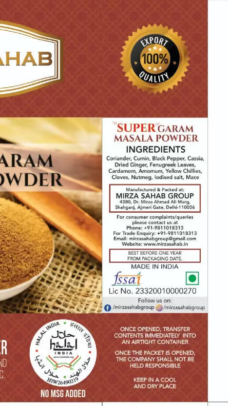 Mirza Sahab Super Garam Masala Powder - Distacart