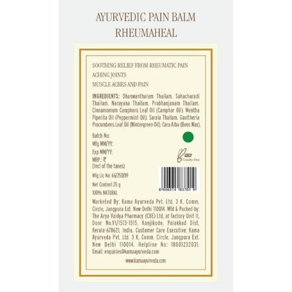 Kama Ayurveda Rheumaheal Pain Balm