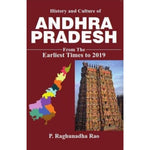 Thumbnail for History And Culture Of Andhra Pradesh By P. Raghunadha Rao - Distacart