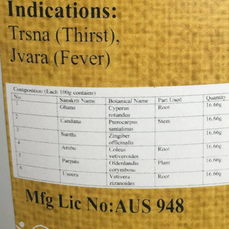 Tatkshana Ayurveda Shadanga Kwatha Churna