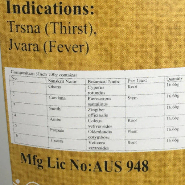 Tatkshana Ayurveda Shadanga Kwatha Churna