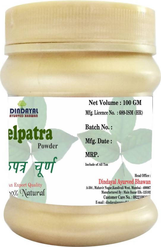Dindayal Ayurved Bhawan Belpatra Powder
