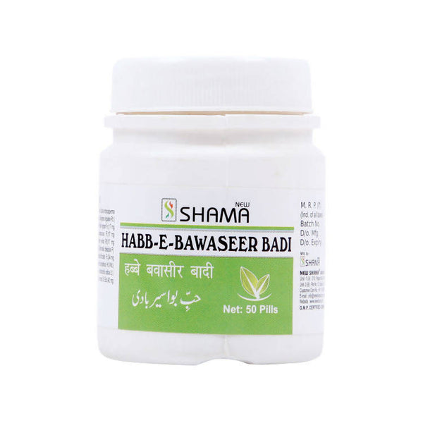 New Shama Habb-E-Bawaseer Badi Pills - Distacart