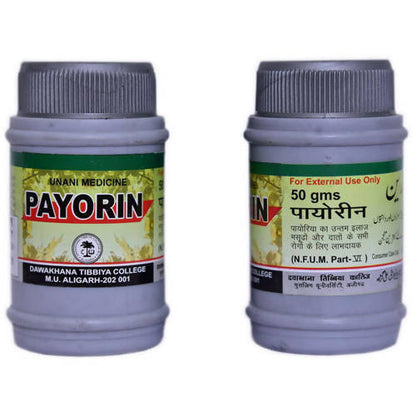 Dawakhana Tibbiya Payorin Manjan