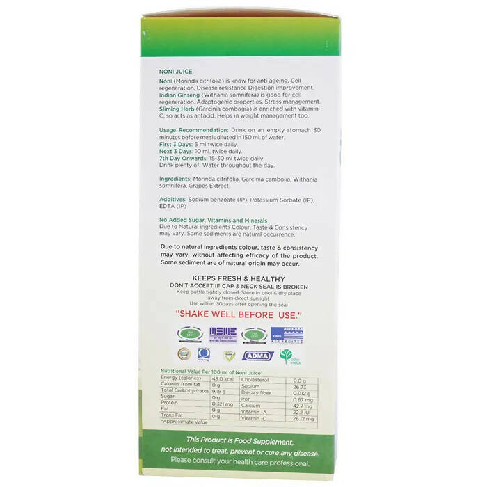 Baidyanath Jhansi Noni Juice - Distacart