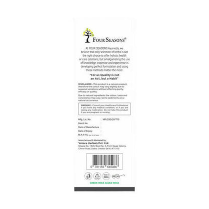 Four Seasons Ashwashakti Plus Juice - Distacart