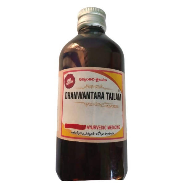 Samraksha Dhanwantara Tailam - Distacart