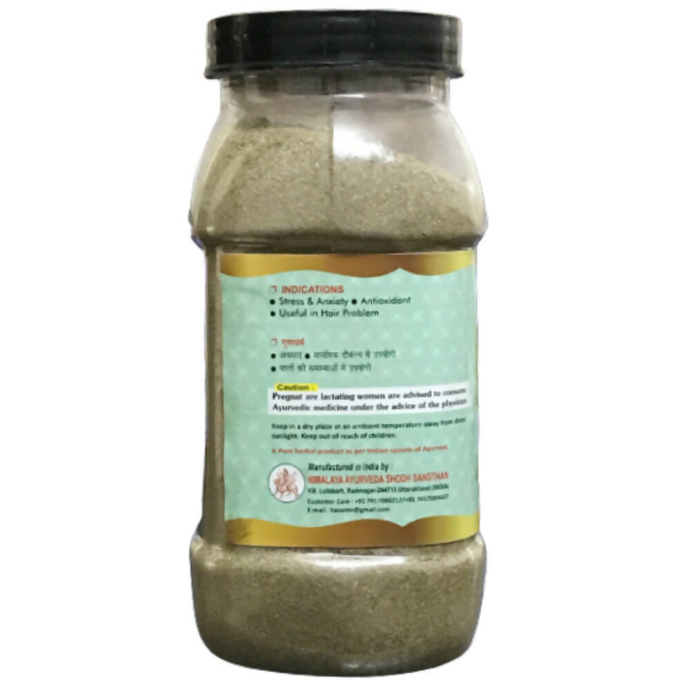 Hass Brahmi Churna - Distacart