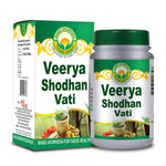 Thumbnail for Basic Ayurveda Veerya Shodhan Vati