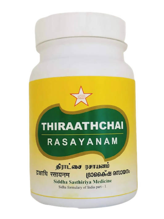 Skm Ayurveda Thiraathchai Rasayanam