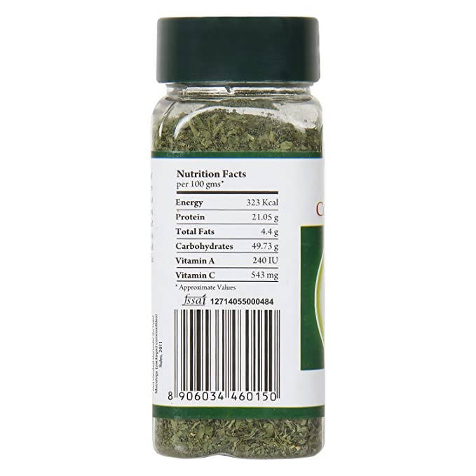 Urban Flavorz Coriander Leaf