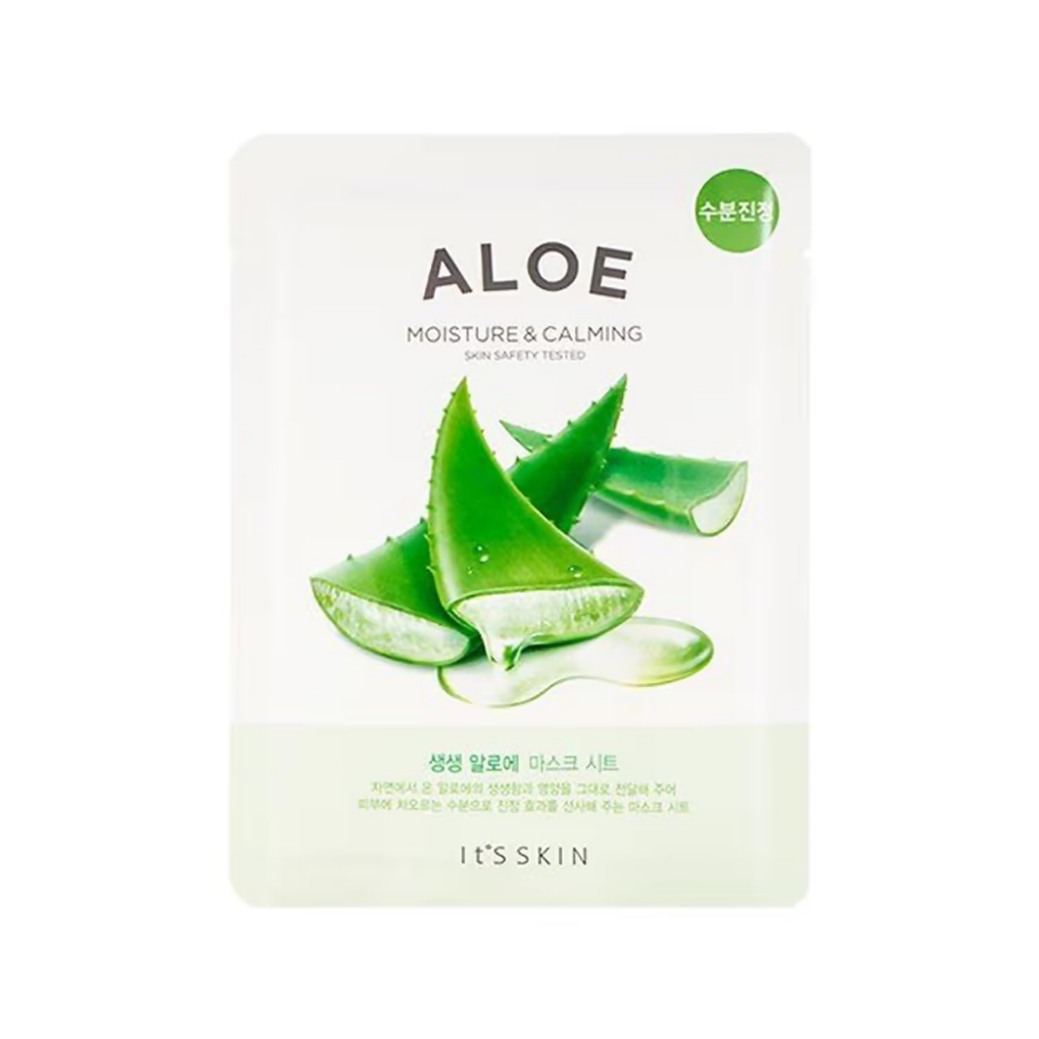 It's Skin The Fresh Aloe Mask Sheet - Distacart