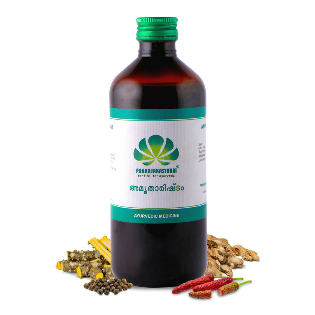 Pankajakasthuri Amritharishtam - Distacart
