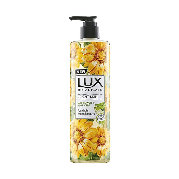 Lux Botanicals Bright Skin Body Wash