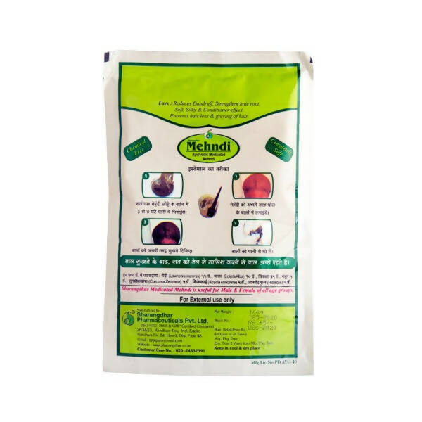 Sharangdhar Pharmaceuticals Mehndi Hair Pack - Distacart