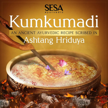 Sesa Ayurvedic Kumkumadi Face Oil - Distacart