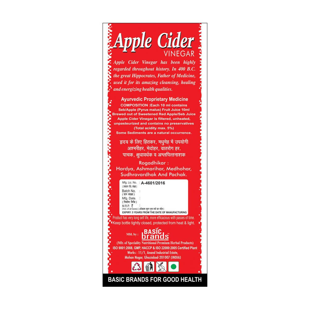 Basic Ayurveda Apple Cider Vinegar Usages