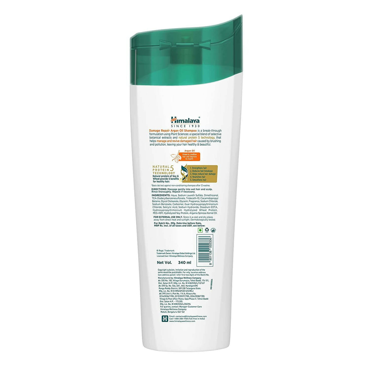 Himalaya Damage Repair Argan Oil Shampoo - Distacart