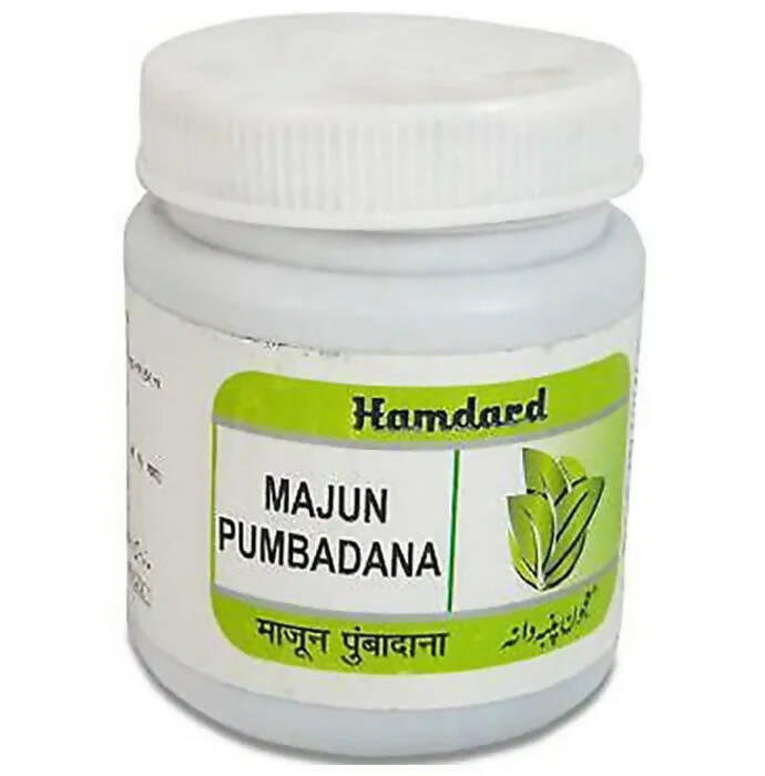Hamdard Majun Pumbadana - Distacart