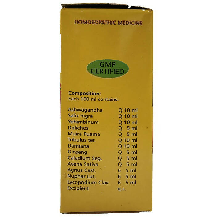 Fr Muller Xtra Vigour - Distacart