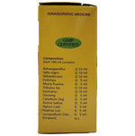 Thumbnail for Fr Muller Xtra Vigour - Distacart