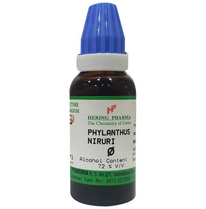 Hering Pharma Phylanthus Niruri Mother Tincture Q - Distacart