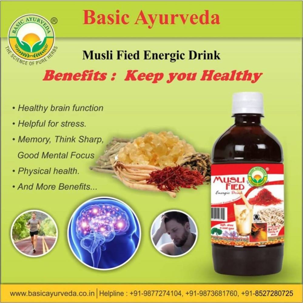 Basic Ayurveda Musli Fied Energic Drink Benefits
