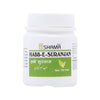 New Shama Habb-E-Suranjan Pills - Distacart