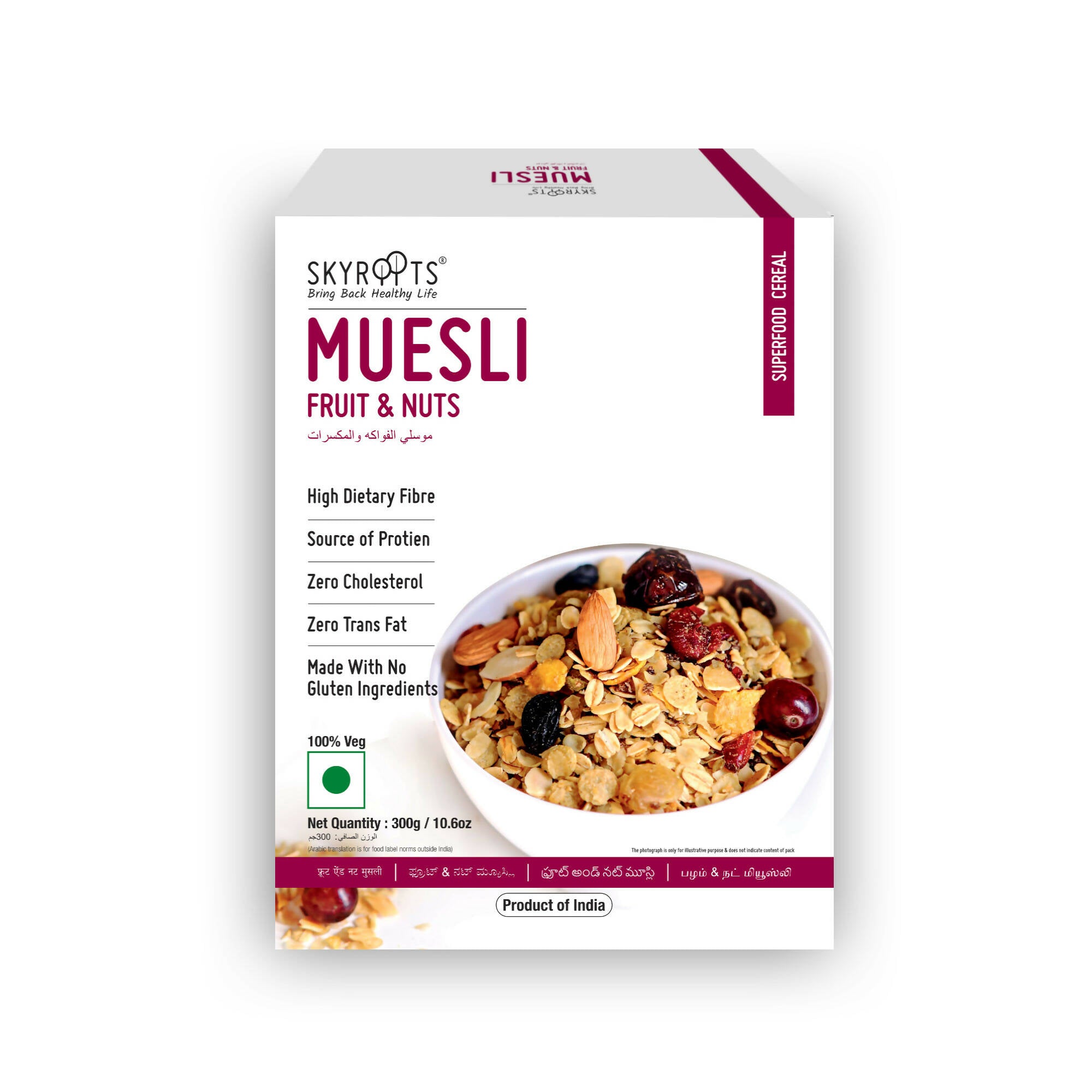 Skyroots Fruit & Nuts Muesli - Distacart