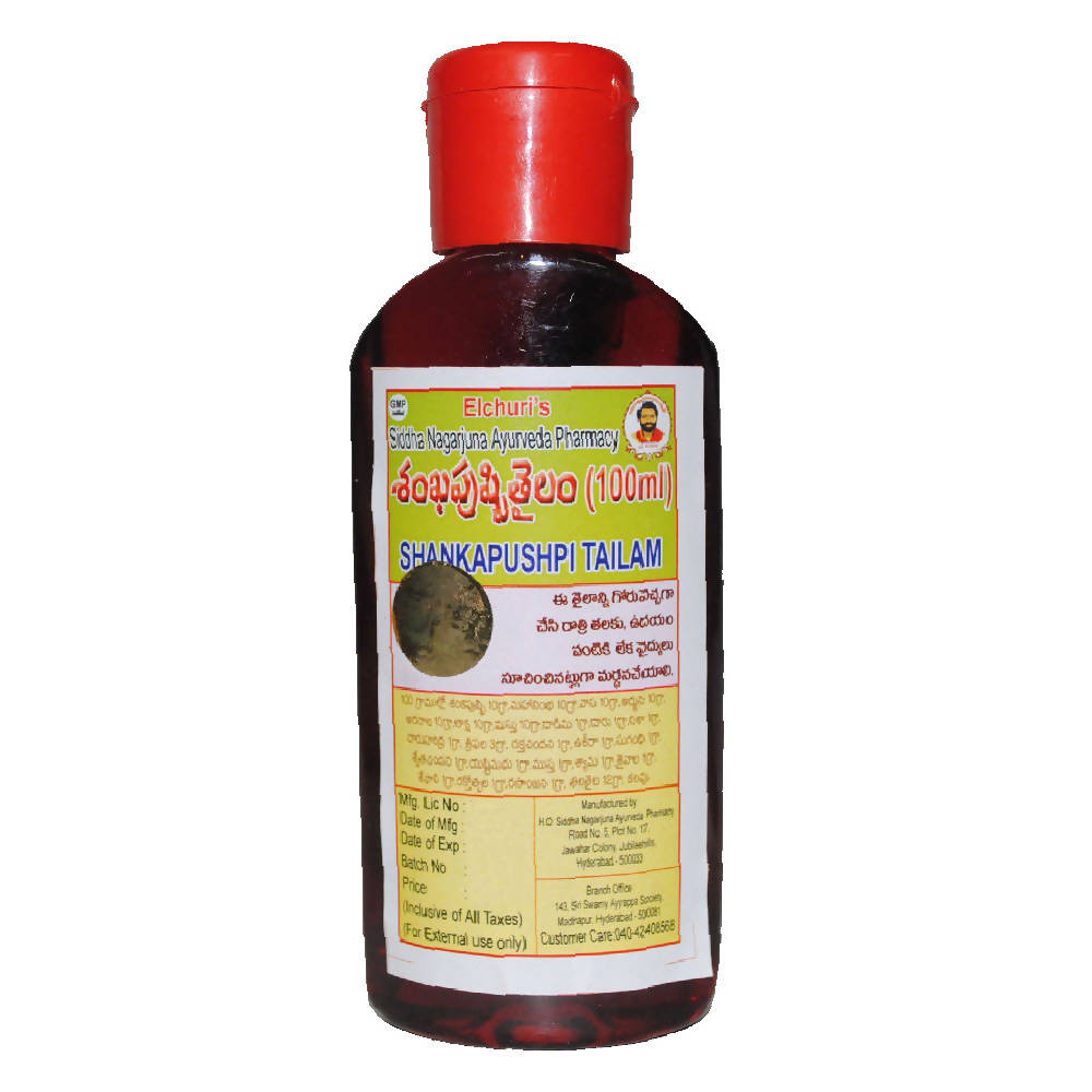 Siddha Nagarjuna Ayurveda Shankhapushpi Tailam - Distacart