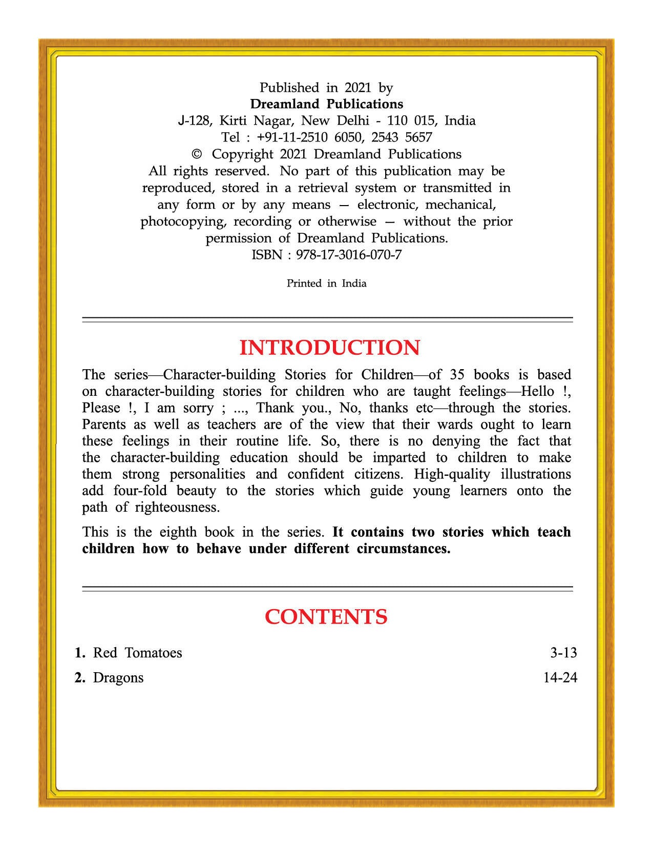 Dreamland Publications Character Building - Don't Say That. : Children Story books Book - Distacart