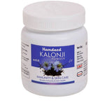Thumbnail for Hamdard Kalonji Powder