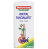 Baidyanath Jhansi Prawal Panchamrit (with Pearl) Tablets - Distacart