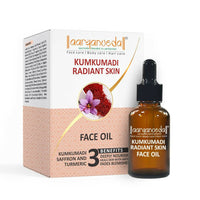 Thumbnail for Aaryanveda Kumkumadi Radiant Skin Face Oil - Distacart