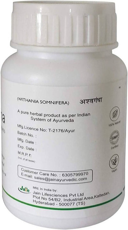Jain Tablets
